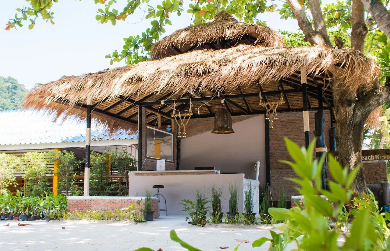 ホテル Phi Phi Nice Beach Resort